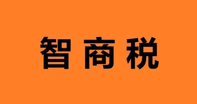 “0添加”到底是智商税，还是确实更加健康？