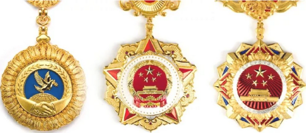 共和国的最高荣誉勋章是什么？