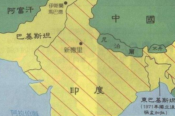 印度和巴基斯坦原来是一个国家吗？