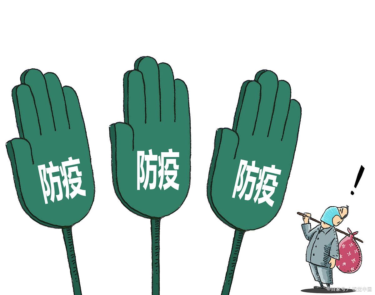 安徽合肥瑶海区什么时候解封