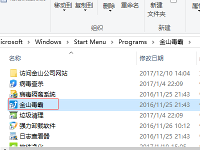 有什么软件可以测试出电脑的上网速度