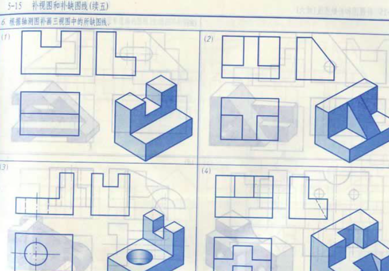 在机械制图里边,我国采用第几角画法?