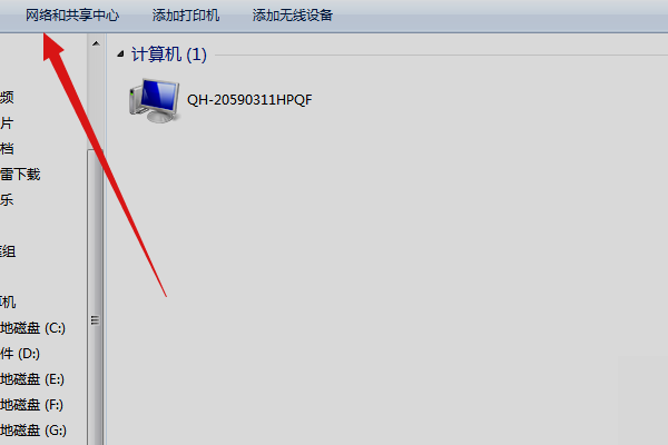 电脑出现102错误代码怎么办