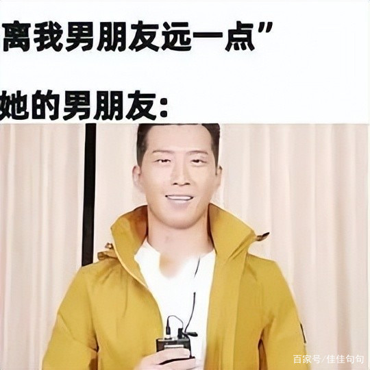 窦骁事件升级，何超莲群聊内涵陈都灵遭群嘲，怎么回事？