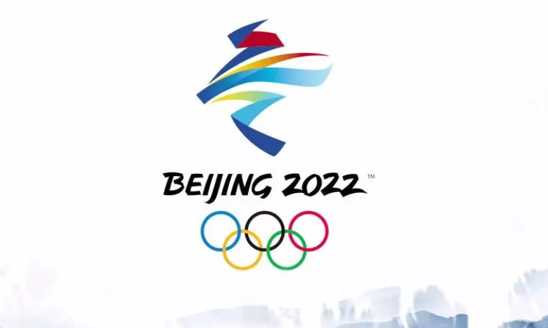 2022年北京冬奥会的会徽是什么?