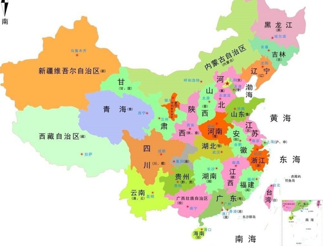 中国的省份简称是什么？