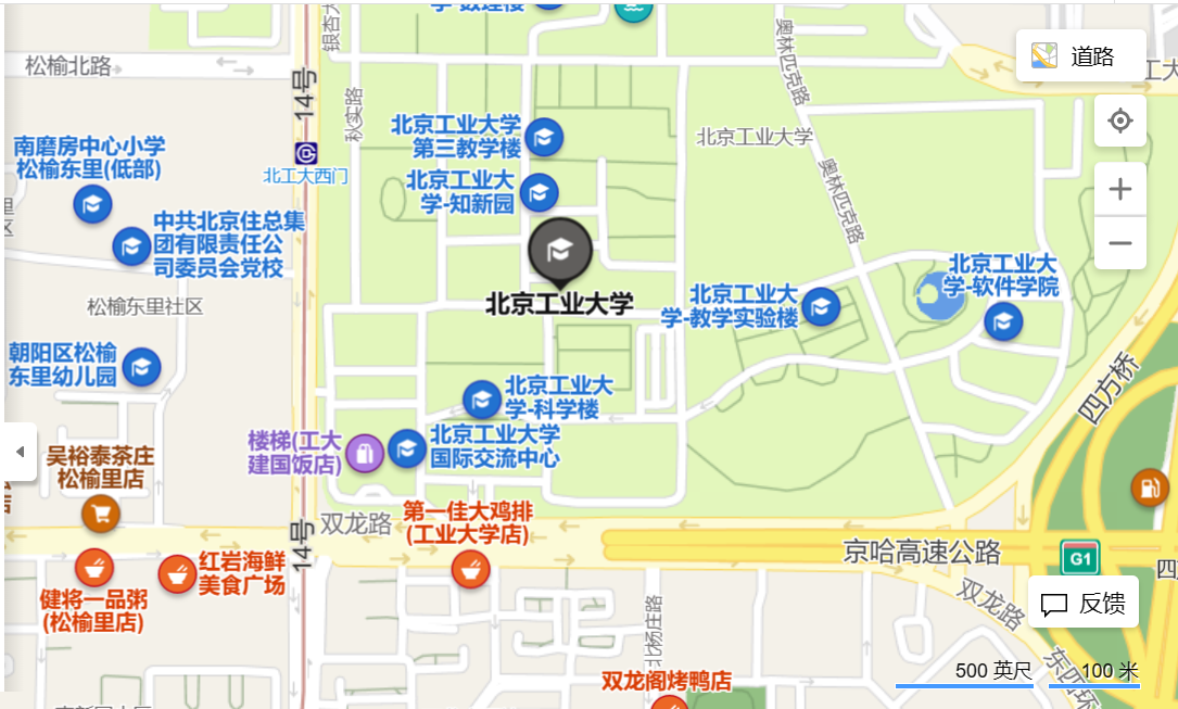 北京工业大学地址