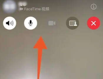 facetime怎么用