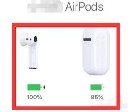 如何设置airpod s2弹窗？