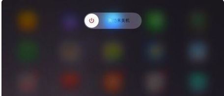 ipad屏幕显示已停用连接iTunes是什么意思