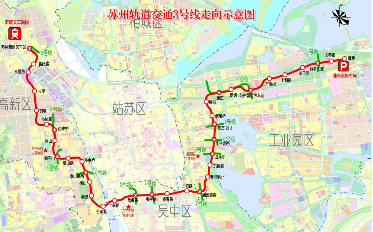 苏州3号线地铁站线路