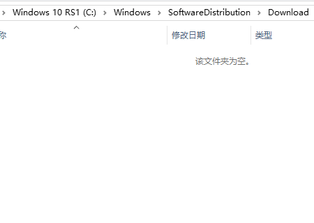 C:\WINDOWS\SoftwareDistribution\Download里的文件可以删除吗