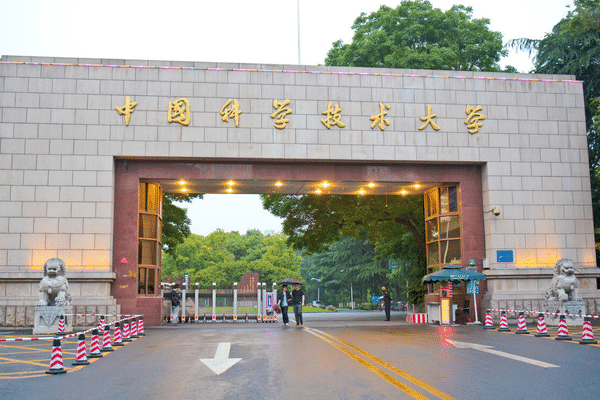 安徽省大学排名