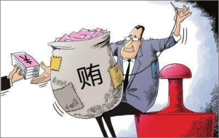 狗官是什么意思？