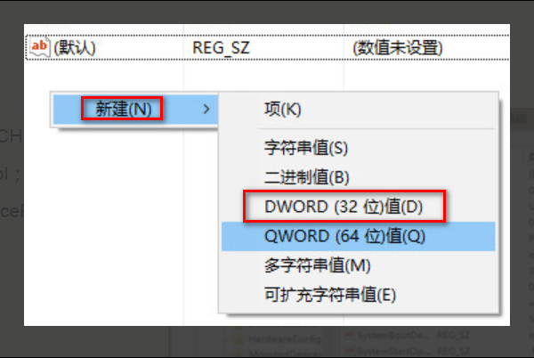 u盘病毒专杀工具usbcleaner6.0怎么去掉U盘写保护