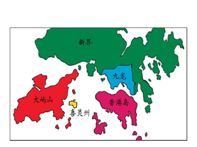 香港面积有多大？