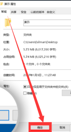 win10电脑自带的游戏在哪个文件夹