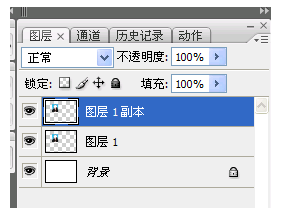 怎么用PS对一寸登记照排版,然后打印出来?