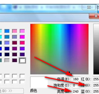 电脑显示器劳体开城屏幕怎么调节成护眼模式