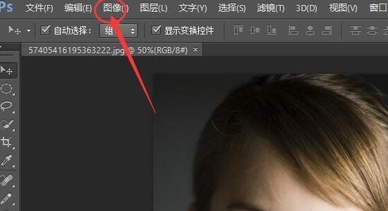 怎样用photoshop裁剪一定大小尺寸的图片？