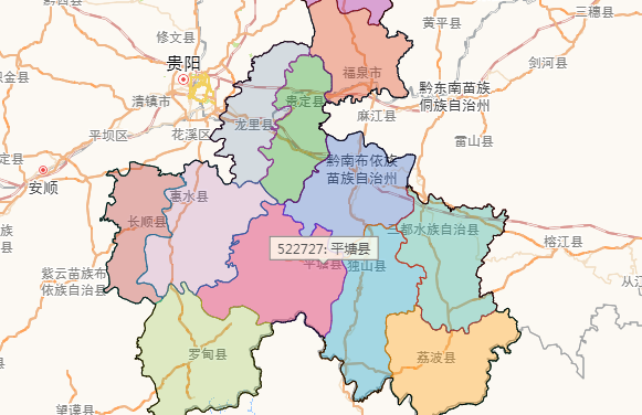 平塘县是属于哪个市的