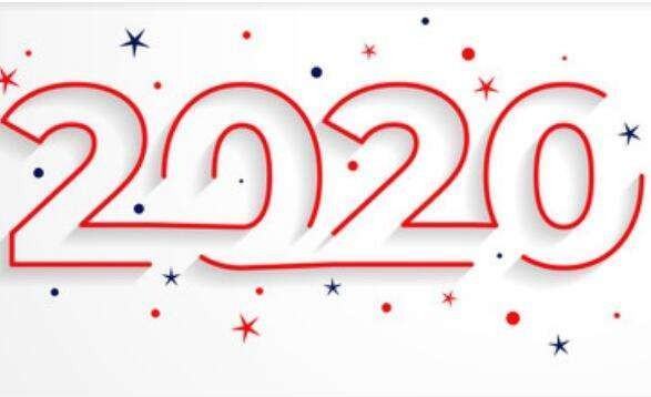 2020年一共多少天?