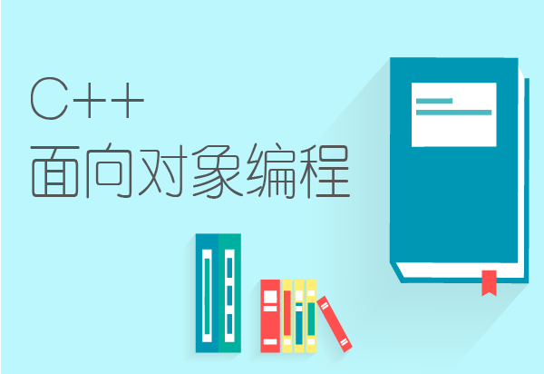 面向对象方法的主来自要特征有哪些？