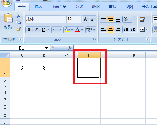 在excel中如何使用计算公式来开根号？？？