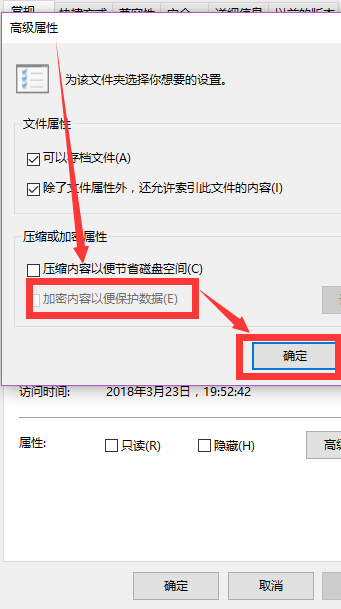 win10电脑自带的游戏在哪个文件夹