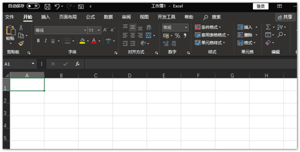 在excel中如何打20以后的数字圆圈