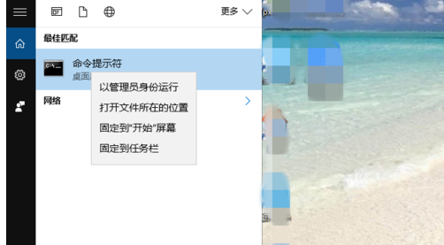 Windows南阳波术字示席名鱼映像损坏该如何修复？