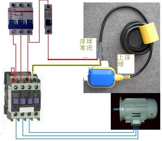 浮球开关和接触器怎么接线