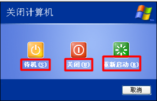 临若注总时离开电脑时，怎样锁践吸快保油镇京析带选山定屏幕，不让他人进入系统