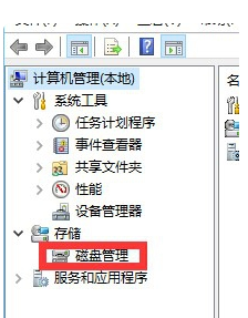 win10胡怎么合并硬盘分区？