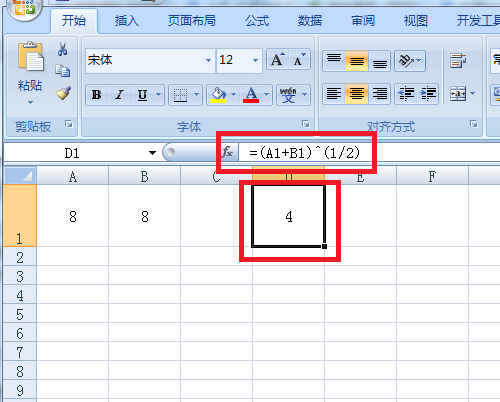 在excel中如何使用计算公式来开根号？？？