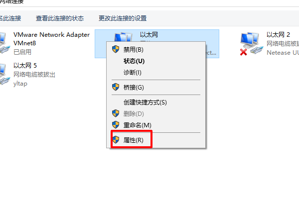 192.168.0.1打不开怎么办