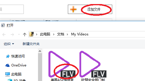 怎来自样把视频中的音乐提取出来做成mp3   请具体点