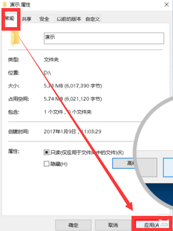 win10电脑自带的游戏在哪个文件夹