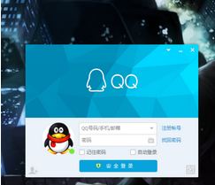 q来自q怎么群发消息给好友