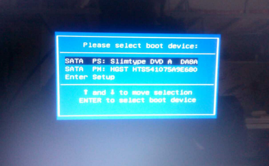 please select boot device是什么意思？