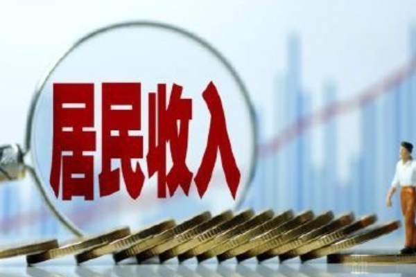 家庭人均年收入8000算贫困吗？