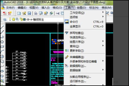 cad自来自动保存的dxf文件打不开，提示按回车键，就自动关闭掉了。呀地示降求怎么修复？谢谢