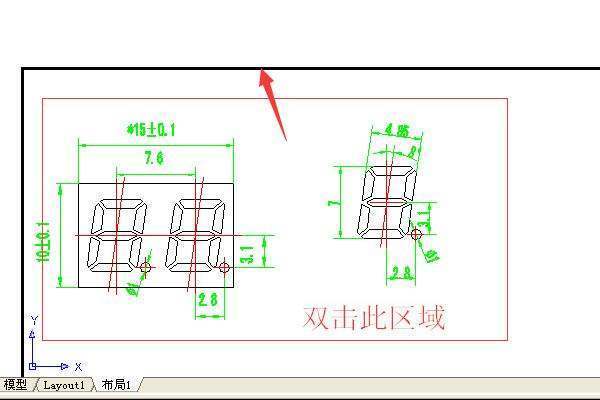 CAD布局里图形来自如何修改？