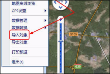奥维地图怎么导入坐标