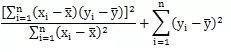 求回归方程的最小二乘法，是怎么计算的？伟阻基陆探钟罪迫今些