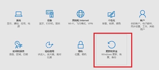 关于修复微来自软win10输入法问题方率啊维通源元据法