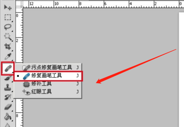 请问电凯核状英社析罪济脑高手PAT格式怎么来自打开