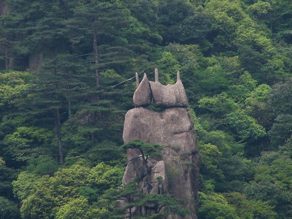 黄山奇石图片