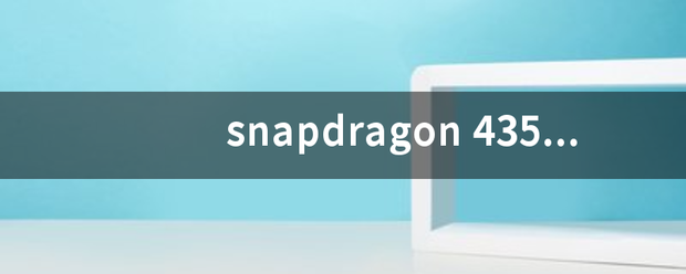 snapdra来自gon