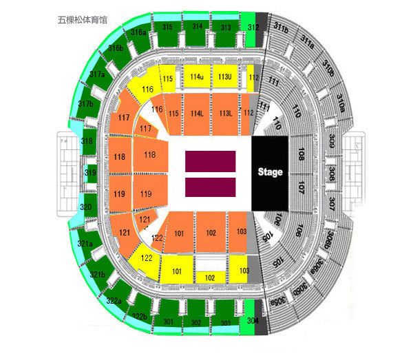 北京五棵松体育馆看演唱会哪个位置好？